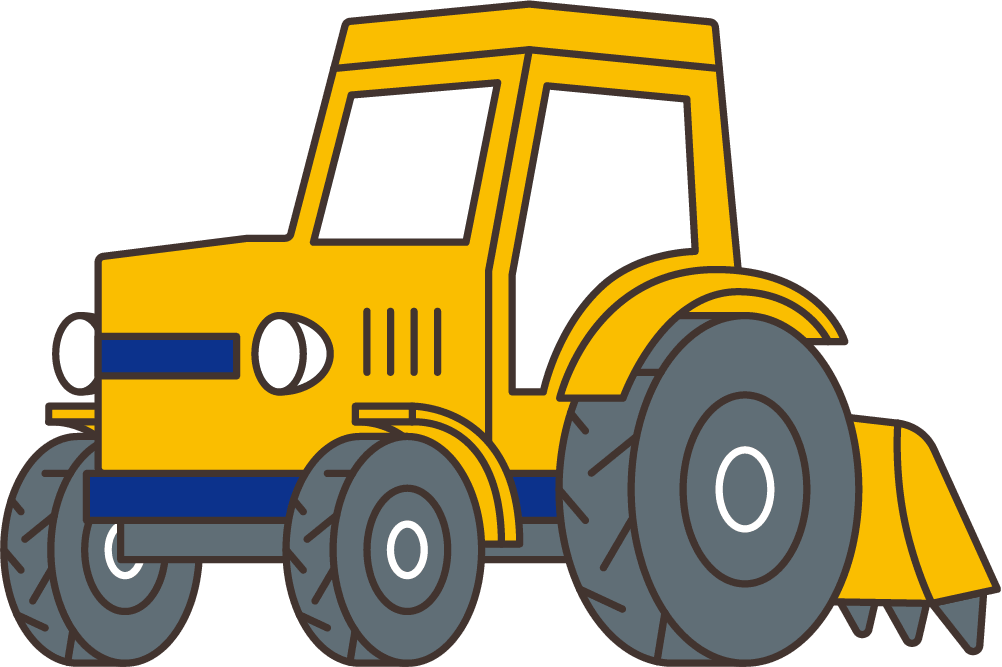 トラクター
